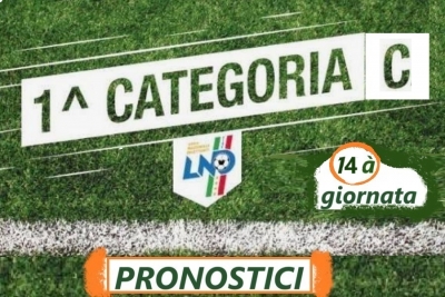 Prima C: i pronostici della 14&agrave; giornata: occhio alle sorprese della Befana!